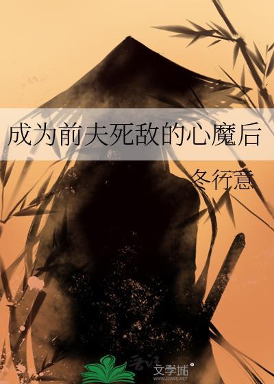 抱走是什么意思