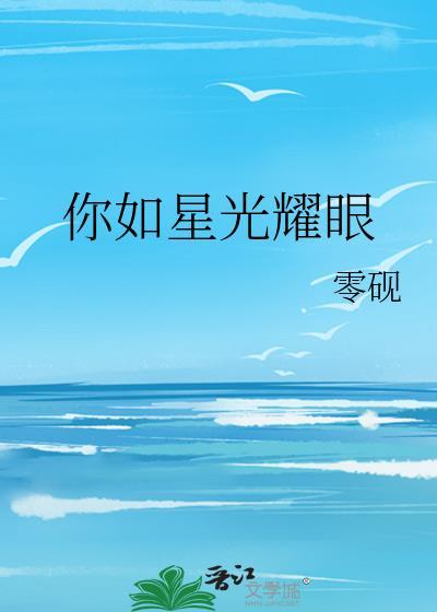 离婚纪念日文案