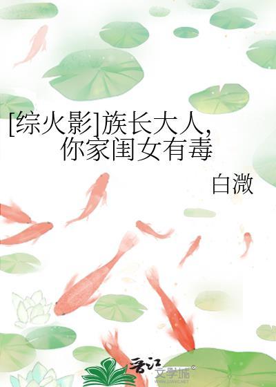 反派杀回来了by临天笔趣