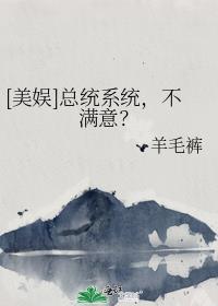 傲娇cp