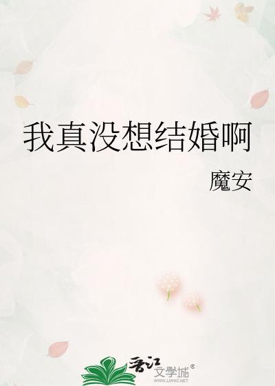 司念陆纾砚无处可逃
