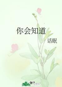 穿成丧尸怎么办