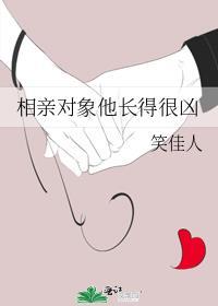 我当王母那些年txt