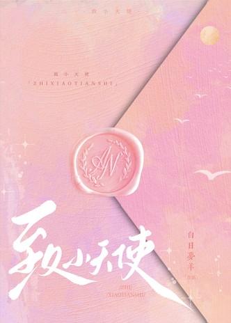 珍宝岛股东户数增1.3%