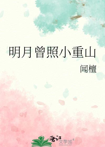 一直快穿一直爽七杀