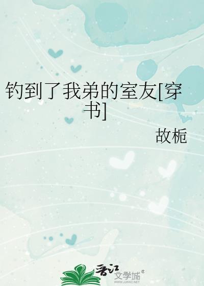 少女改造计化
