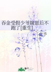 古代是什么意思