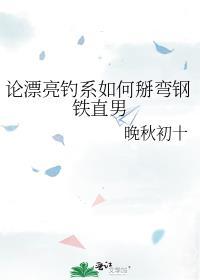 八十年代顺风顺水大结局