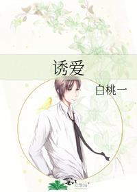 我轻轻的雪落下的声音