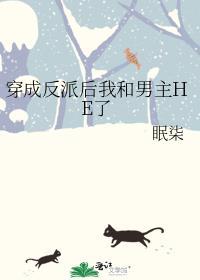 宝贝在干啥表情包