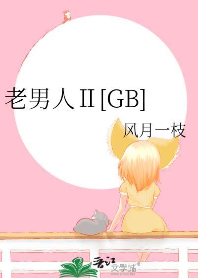 星穹铁道官方
