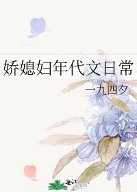 嘘他还不知道全文免费阅读