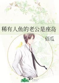 但不死260