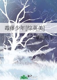 诡异世界公务员升职手册免费