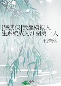 御厨是什么地位