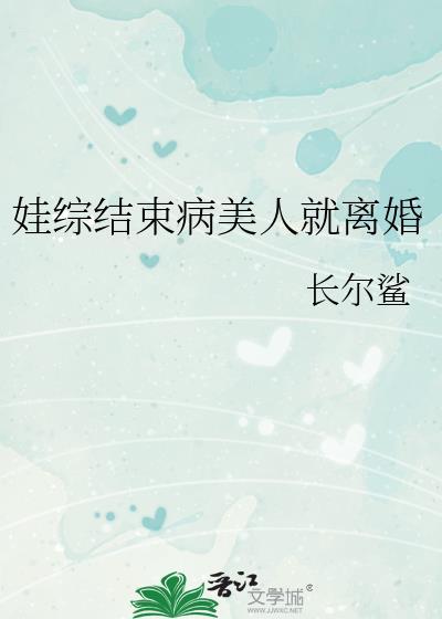 青云台的男女主是谁