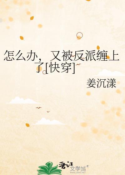 原神钟离出场剧情