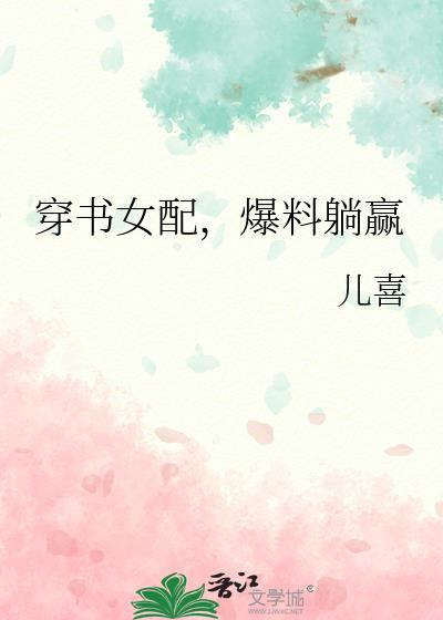 烟霞风景区位于哪个位置