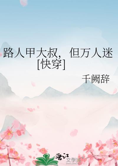 我们直男都这样表情包