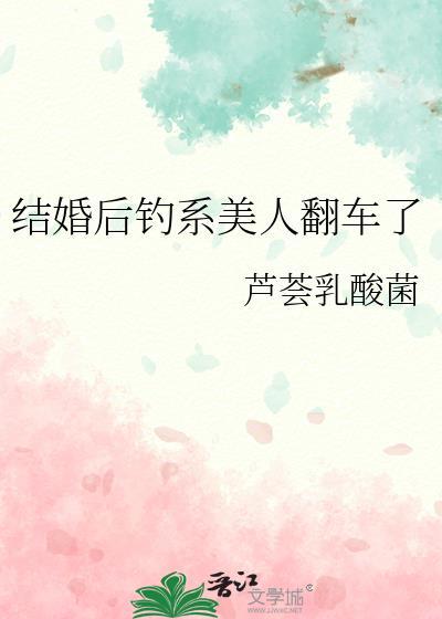 独钓害江雪的上一句是什么?