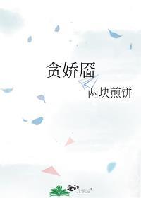 女装嫁给龙傲天冲喜后全文免费