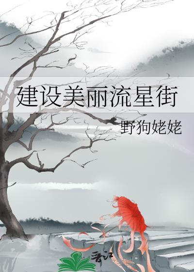 溺爱小龙论坛官网