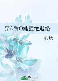 信息素它甜炸了免费阅读