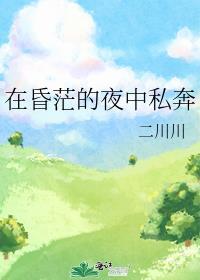 明天雨很大 百度
