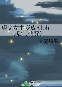 竹马突然向我表白怎么办在线等急
