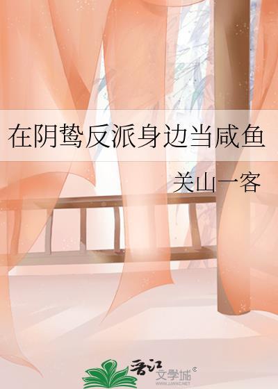 港夜有音 时初宁笔趣阁