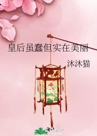 双重生了百度