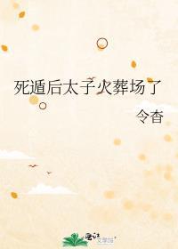 综英美脆皮治疗该如何成为英雄!