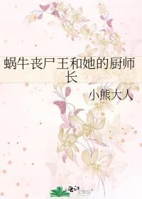 摇铃铛会引来鬼魂吗