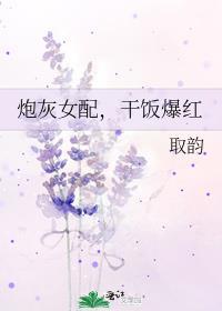 你在钓鱼?