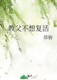 帮我找小兔