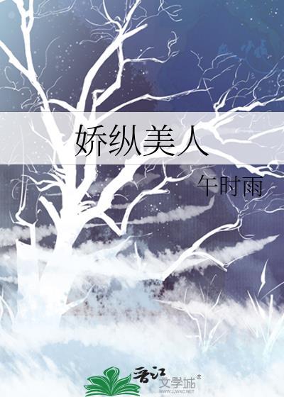 原神丘丘人