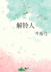 【hp】大雨将至