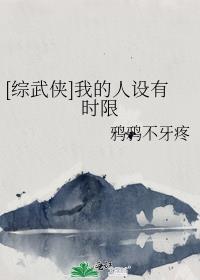 星际上将主受