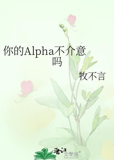 这里就我一个普通人吗苏路cp