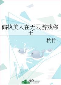 恶毒女配自救指南快穿