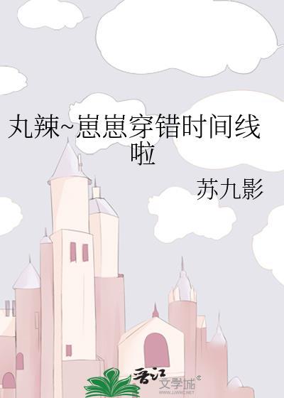 崽崽穿搭女(只用金币)