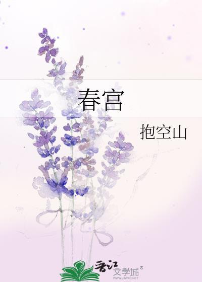 八零年代锦鲤美人全文免费阅读