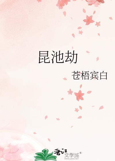 和顶流隐婚之后我失忆了