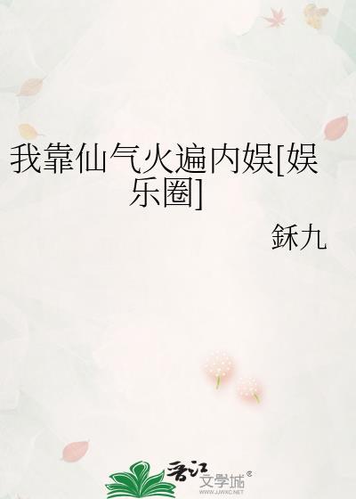 男友脾气好