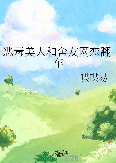 晚安月亮正版