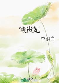 九十年代的富豪