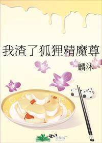 带货从我这里开始流行