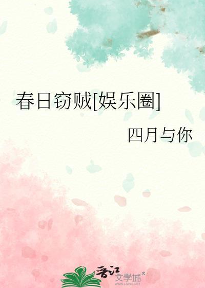 捡垃圾心得体会