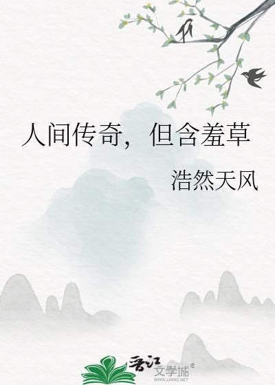 团宠小魔女