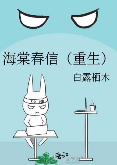 剪个头老婆擦肩而过免费阅读